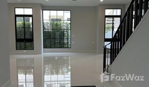 5 Bedrooms House for sale in Saphan Sung, Bangkok Nantawan Rama 9 - New Krungthepkretha