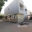 5 غرفة نوم فيلا للبيع في Al Zahia, Al Zahia