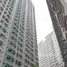 2 Habitación Departamento en venta en Suntrust Solana, Tondo I / II