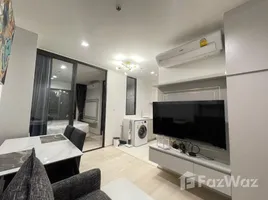 1 chambre Condominium à louer à , Lumphini, Pathum Wan, Bangkok