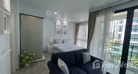 ยูนิตมือสองและให้เช่า