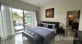 ยูนิตที่เหลืออยู่ในโครงการ คีรีนครา