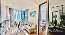 ยูนิตที่เหลืออยู่ในโครงการ 28 ชิดลม