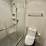 1 Bedroom Apartment for rent at Maru Ekkamai 2, Khlong Tan Nuea, Watthana, Bangkok