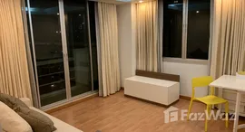 ยูนิตมือสองและให้เช่า