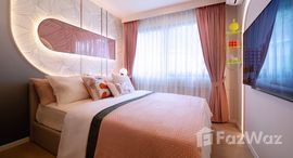 ยูนิตมือสองและให้เช่า