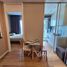 1 спален Кондо в аренду в The Saint Residences, Chomphon