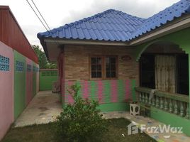 那空沙旺 Takhli Single House for Sale in Takhli 1 卧室 屋 售 