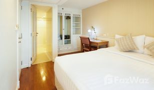 1 Schlafzimmer Wohnung zu verkaufen in Si Lom, Bangkok Sabai Sathorn Exclusive Residence