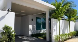 Available Units at Naya 27 Villas