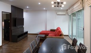 2 Schlafzimmern Wohnung zu verkaufen in Phra Khanong, Bangkok Von Napa Sukhumvit 38