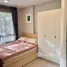 1 Habitación Apartamento en alquiler en Quintara Phume Sukhumvit 39, Khlong Tan Nuea, Watthana, Bangkok