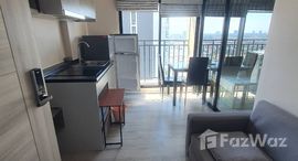 ยูนิตมือสองและให้เช่า