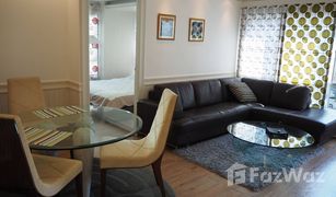 1 Bedroom Condo for sale in Phra Khanong, Bangkok Condo One Sukhumvit 52