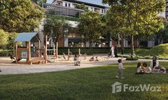写真 2 of the Детская площадка на открытом воздухе at Park Lane