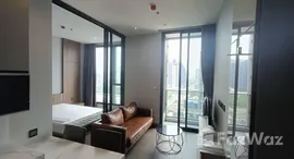 ยูนิตที่เหลืออยู่ในโครงการ ดิ เอส แอท สิงห์ คอมเพล็กซ์