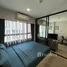 1 Bedroom Condo for rent at Dusit D2 Residences, Nong Kae