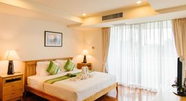 Available Units at SeaRidge