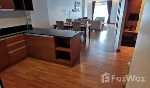 1 Bedroom Condo for sale in Phra Khanong, Bangkok The Roof Garden Onnut