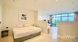 La Lua Resort and Residence에서 사용 가능한 장치