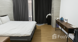 ยูนิตที่เหลืออยู่ในโครงการ อาเรีย 8