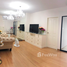 1 спален Кондо на продажу в Supalai City Resort Bearing Station Sukumvit 105, Bang Na, Банг На