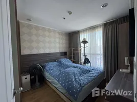 ขายคอนโด 1 ห้องนอน ในโครงการ ยู ดีไลท์ เรสซิเดนซ์, สวนหลวง, สวนหลวง