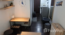 ยูนิตที่เหลืออยู่ในโครงการ เดอะ ไตเติ้ล ราไวย เฟส 1-2