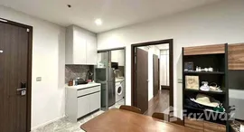 ยูนิตที่เหลืออยู่ในโครงการ วิสดอม อินสปาย สุขุมวิท