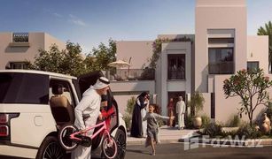 3 Bedrooms Apartment for sale in Khalifa City A, Abu Dhabi Reeman Living