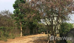 N/A Land for sale in Bang Khun Kong, Nonthaburi 