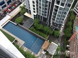 1 chambre Condominium à vendre à Quinn Condo Ratchada., Din Daeng