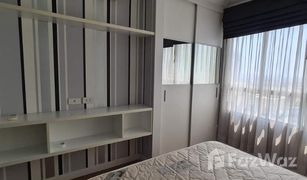 1 Bedroom Condo for sale in Bang Yi Khan, Bangkok Lumpini Suite Pinklao