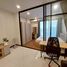 1 спален Квартира в аренду в Supalai Premier Charoen Nakon, Khlong San