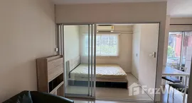 ยูนิตที่เหลืออยู่ในโครงการ พลัม คอนโด พาร์ค รังสิต