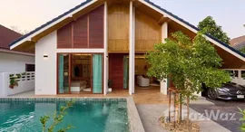 ยูนิตมือสองและให้เช่า