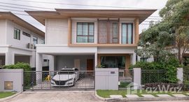 ยูนิตมือสองและให้เช่า