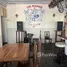 ขายร้านขายของ 1 ห้องนอน ใน หนองทะเล, กระบี่, หนองทะเล, เมืองกระบี่, กระบี่, ไทย