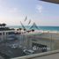 2 Bedroom Apartment for sale at Mamsha Al Saadiyat, Saadiyat Beach, Saadiyat Island