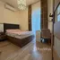 1 Habitación Ático en alquiler en Kuchai Lama, Petaling, Kuala Lumpur, Kuala Lumpur