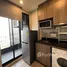 1 Bedroom Condo for sale at Ideo Mobi Sukhumvit East Point, Bang Na, Bang Na, Bangkok