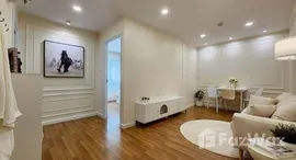 ยูนิตมือสองและให้เช่า