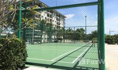 Photos 2 of the Tennis Court at La Santir