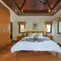 2 Bedroom Villa for rent at The Gardens by Vichara, Choeng Thale