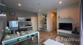 ยูนิตมือสองและให้เช่า