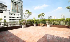 写真 3 of the Communal Garden Area at Le Cote Thonglor 8