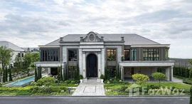 ยูนิตมือสองและให้เช่า