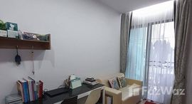 Доступные квартиры в Motive Condo Chaengwattana