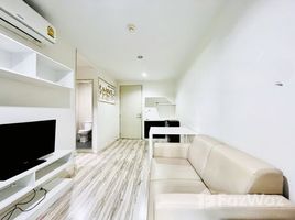 1 Bedroom Condo for sale at Sammakorn S9 Condo, Bang Rak Yai, Bang Bua Thong