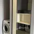 1 Bedroom Condo for sale at The Niche Pride Thonglor-Phetchaburi, Bang Kapi, Huai Khwang, Bangkok, Thailand